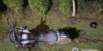 ДТП на Тернопільщині