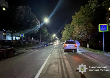 ДТП на Тернопільщині