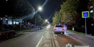 ДТП на Тернопільщині