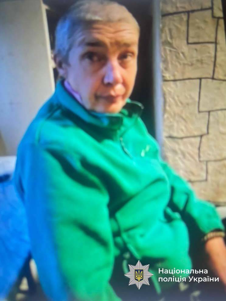 Поліція розшукує жінку