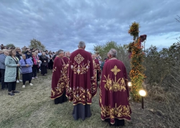 Традиції на Тернопільщині