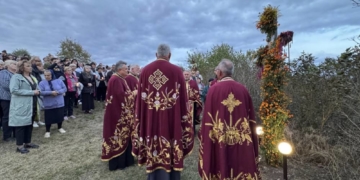 Традиції на Тернопільщині