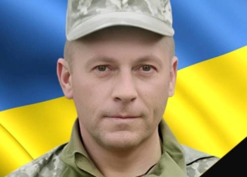 Загинув військовий з Тернопільщини