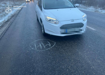 ДТП на Тернопільщині