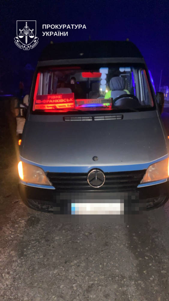 ДТП на Тернопільщині