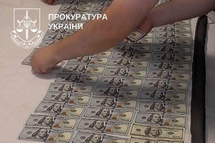 Підробка пестицидів