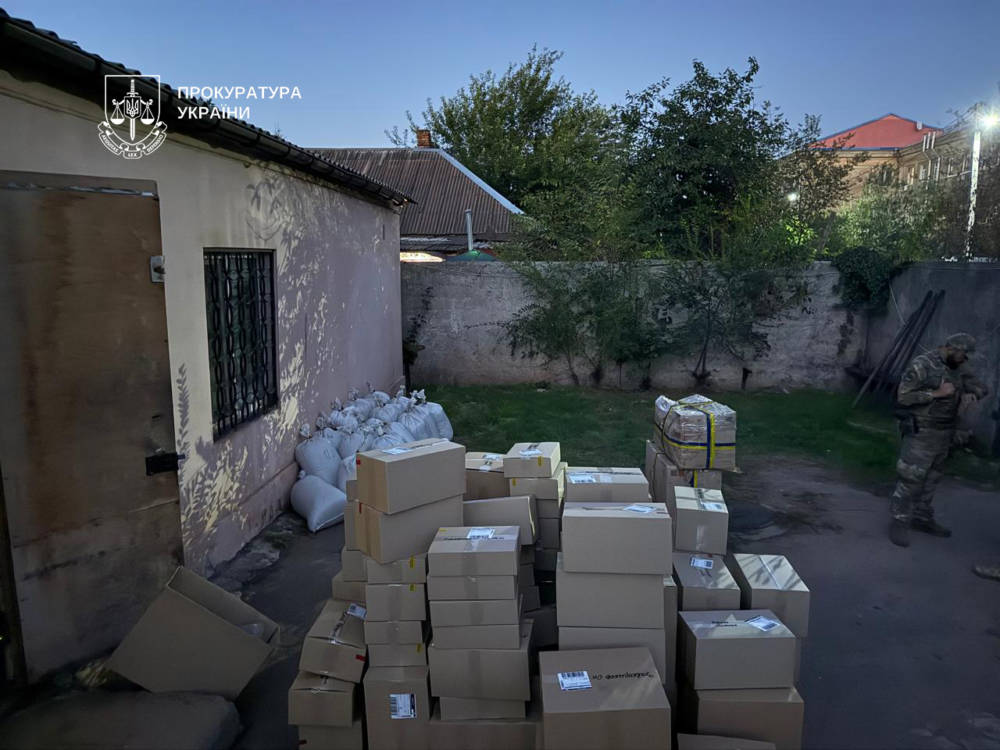 Незаконне вироблення тютюну