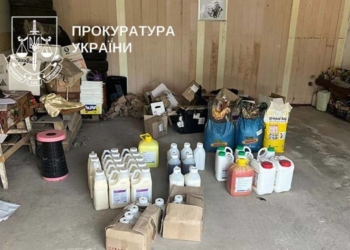 Підробка пестицидів