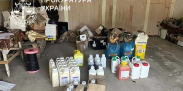 Підробка пестицидів