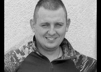 Іван Стрільчук