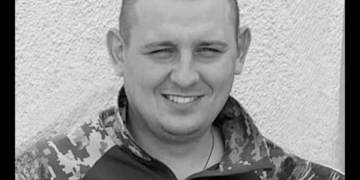 Іван Стрільчук