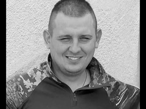 Іван Стрільчук