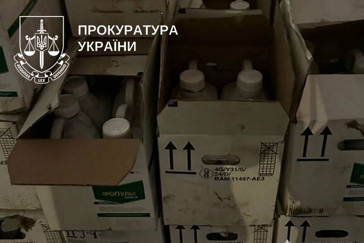 Підробка пестицидів