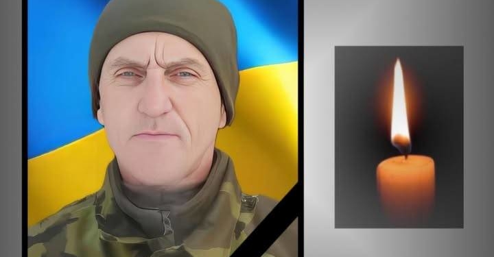 Сергія Плисюка