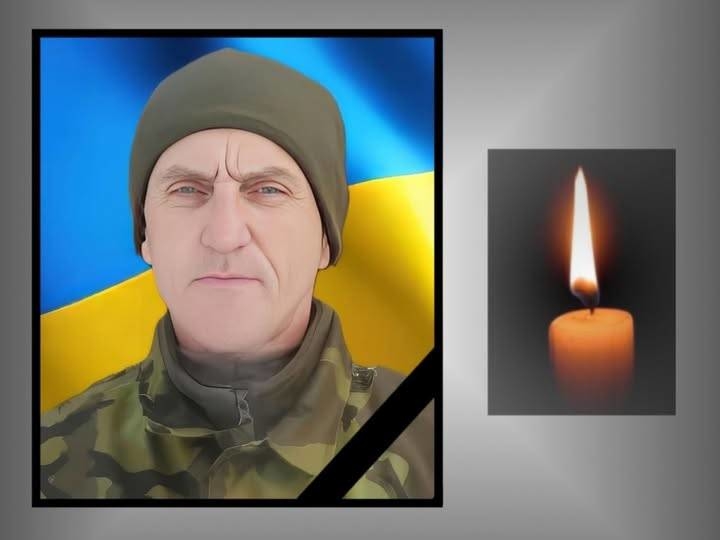 Стало відомо про загибель Сергія Плисюка з Лановеччини на Тернопільщині, який вважався зниклим безвісти