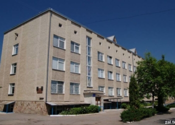 Заліщицька гімназія