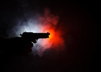 про стрілянину