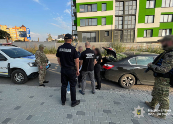 Злочинна група на Тернопільщині