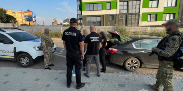 Злочинна група на Тернопільщині