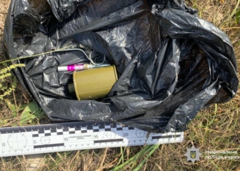 В чоловіка виявили гранату