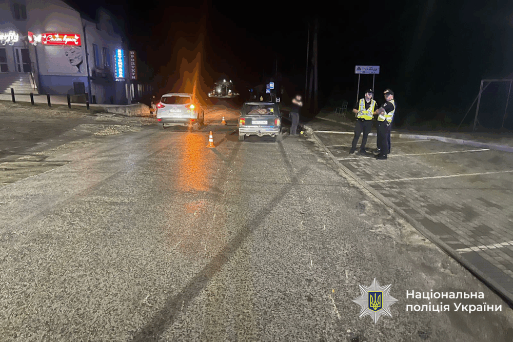 ДТП на Тернопільщині