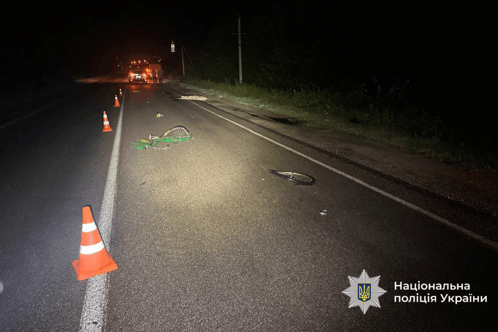 ДТП на Тернопільщині