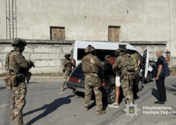 Поліція виявила злочинну групу