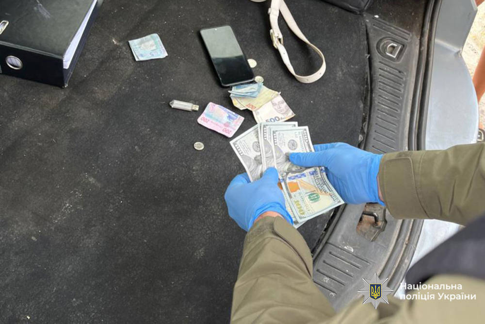 Хабар за навчання