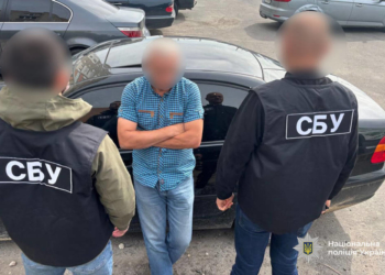 Хабар за навчання