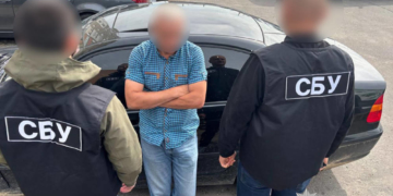 Хабар за навчання