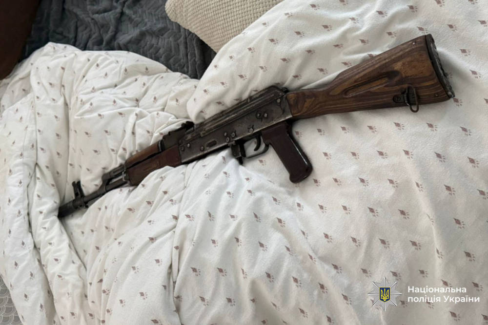 Зброя в іноземця