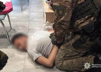 Зброя в іноземця