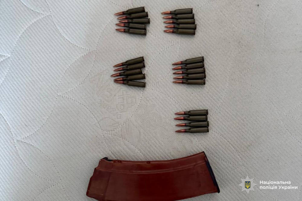 Зброя в іноземця