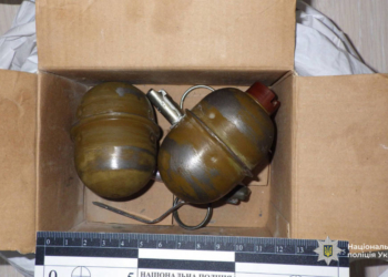 Продавав бойові гранати