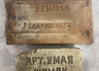 Музей отримав унікальні експонати