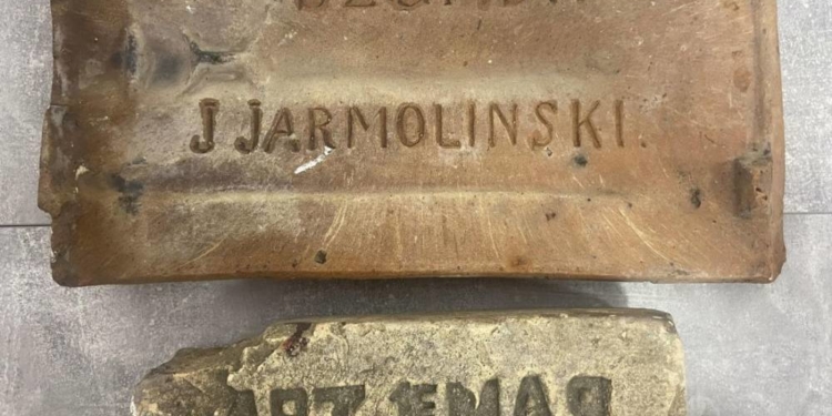 Музей отримав унікальні експонати