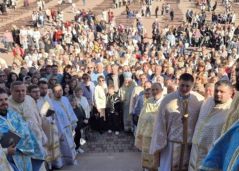 XV Всеукраїнська професійна проща освітян