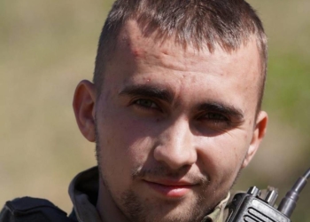 Загинув військовий