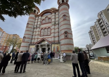 Епіфаній провів службу у Тернополі