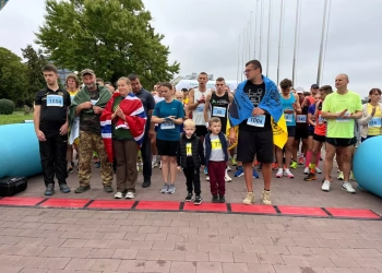 Тернопільська Озеряна