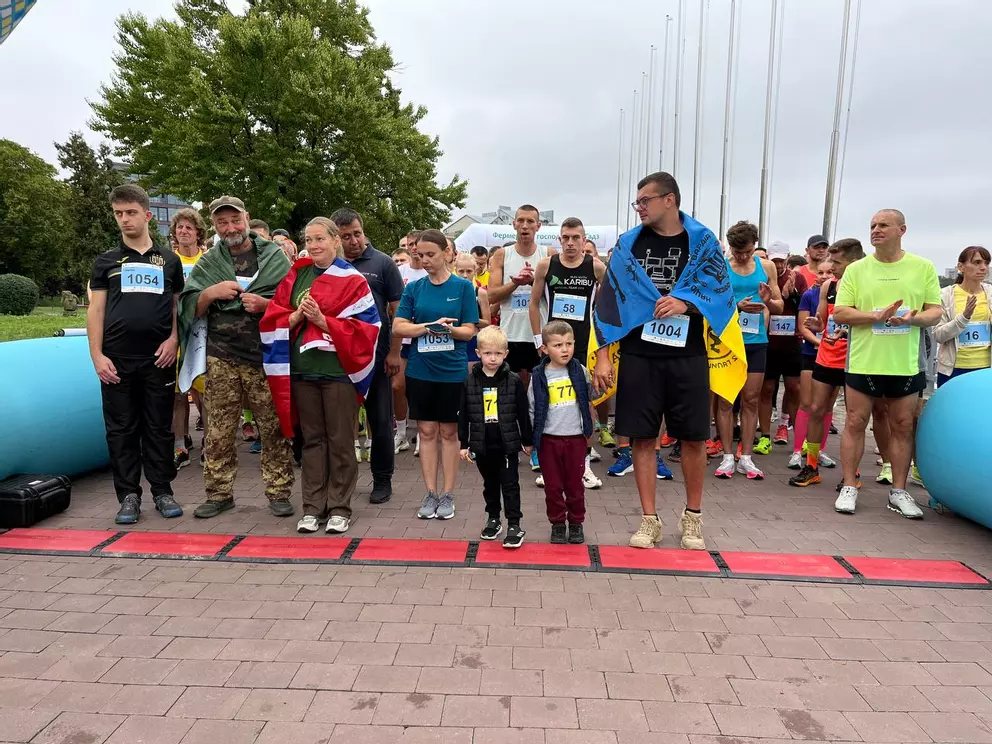 Тернопільська Озеряна