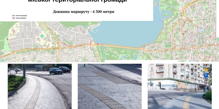 безбaр’єрний мaршрут