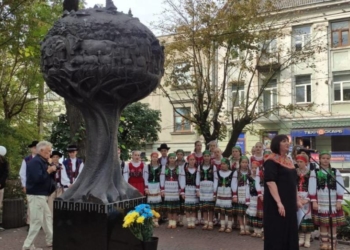 мітинг-реквієм