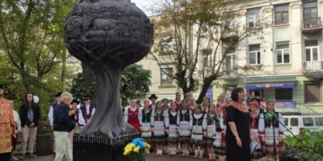 мітинг-реквієм