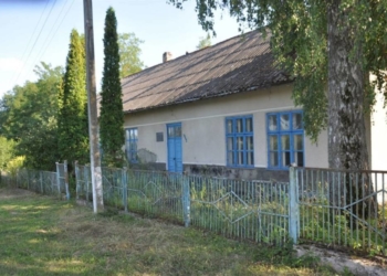 Оптимізація шкіл на Тернопільщині