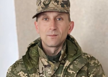 Андрія Вівчара