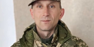 Андрія Вівчара