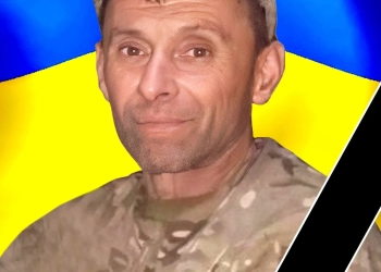 Помер військовий