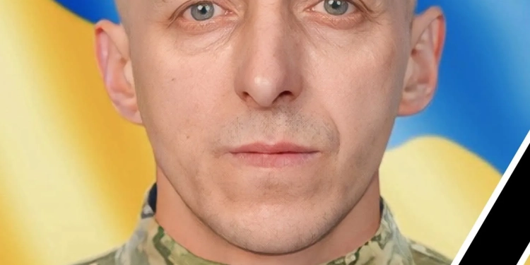 Загинув військовий з Тернопільщини