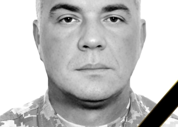 Загинув військовий з Тернопільщини